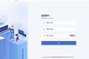 新利娱乐app下载截图0